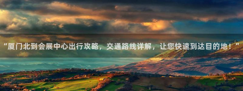 果博平台真实吗安全吗可信吗安全吗