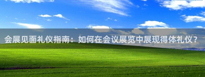 果博官网客服电话号码查询