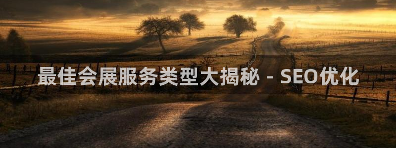 果博公司开户