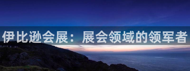 果博代理电话多少号码