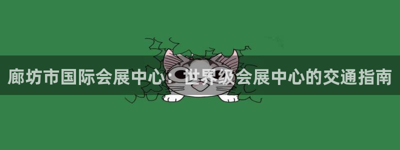 果博平台真实吗安全吗是真的吗
