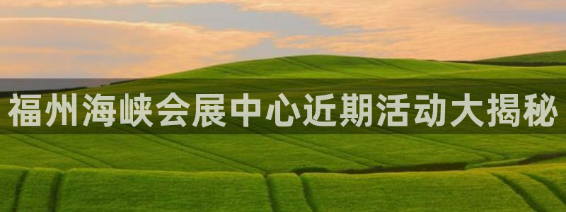 果博公司客服电话多少