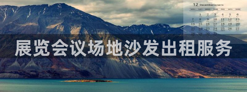 果博平台真实吗安全吗