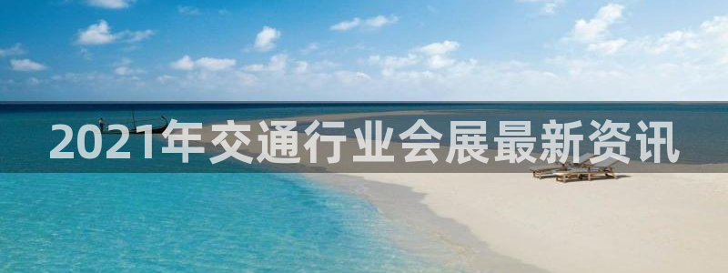果博客服电话