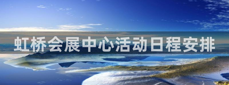 果博平台真实吗安全吗可信吗安全吗