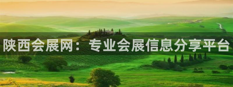 果博平台电话