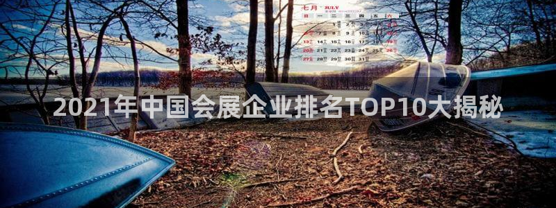 果博平台赖不赖