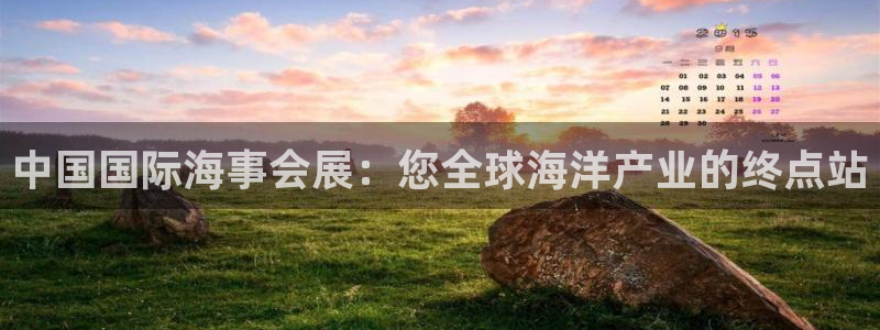 果博公司客服联系方式