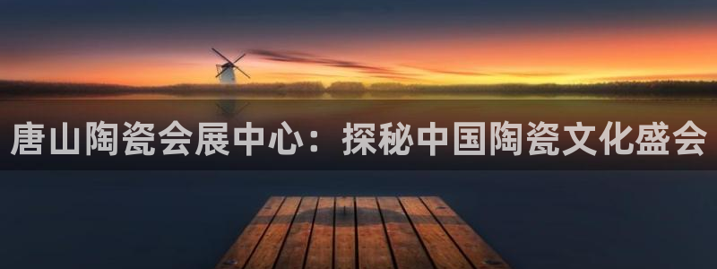 果博怎么注册账号