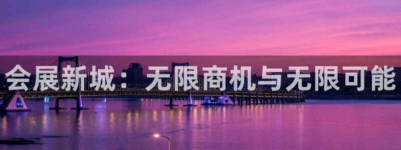 下载果博博东方