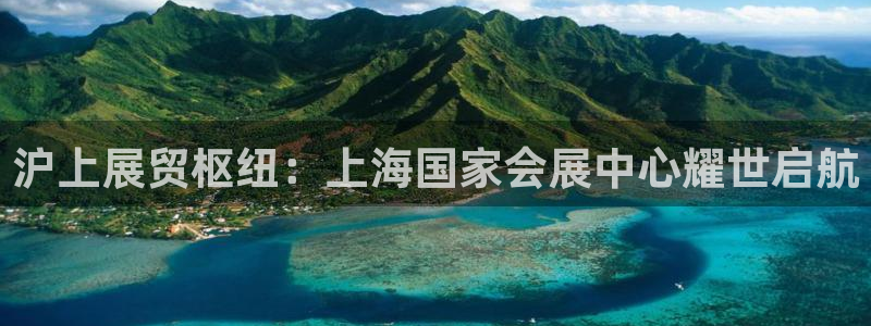 果博手机版官方下载