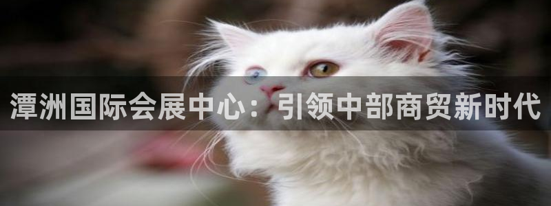 果博园简介