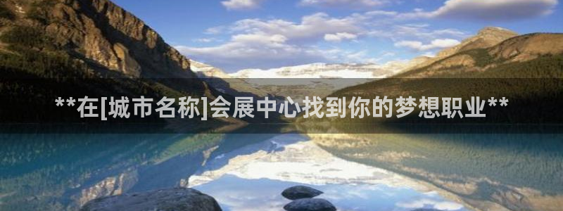 果博代理电话多少号码