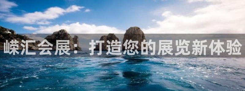 下载果博app