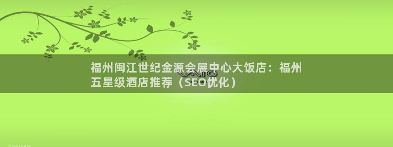 果博注册客服电话号码是多少