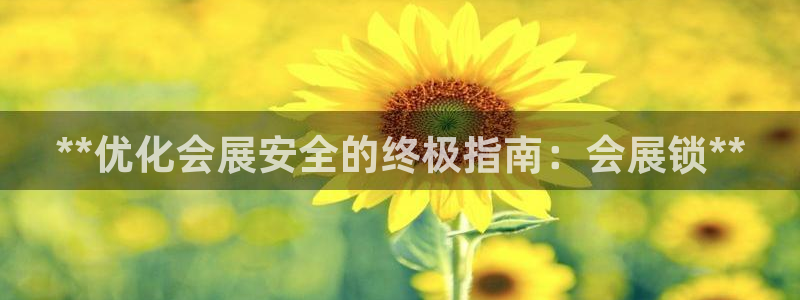 果博公司上分客服
