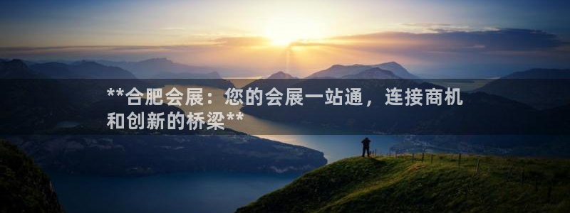 果博注册会员多少钱