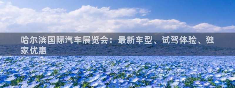 果博注册客服电话