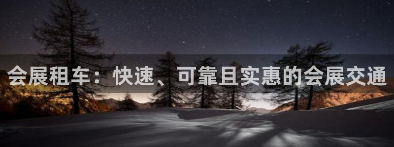 果博公司客服电话号码