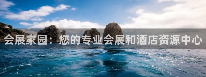 果博平台客服