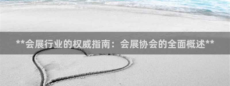 果博公司客服电话多少