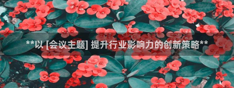 果博客服电话哪里找