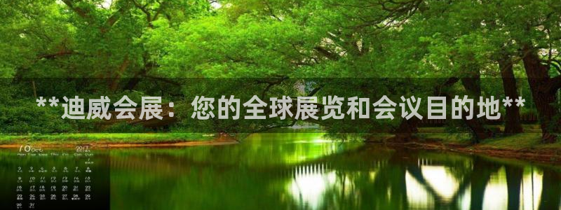 果博客服电话哪里找