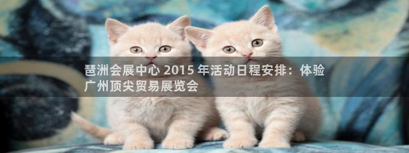下载果博博东方