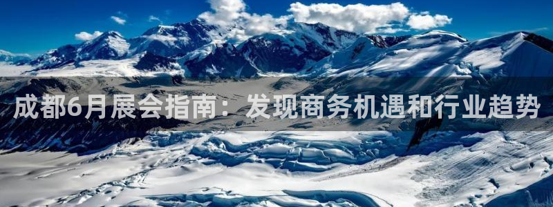 果博平台真实吗安全吗是真的吗