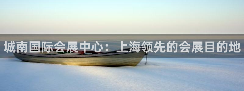 果博注册会员怎么注销