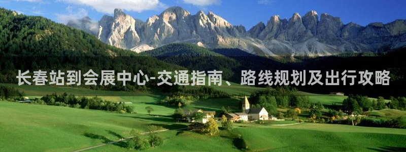 果博官网