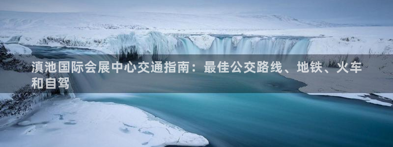 果博服务电话