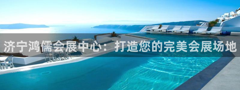 果博公司联系电话
