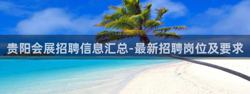 果博管理网