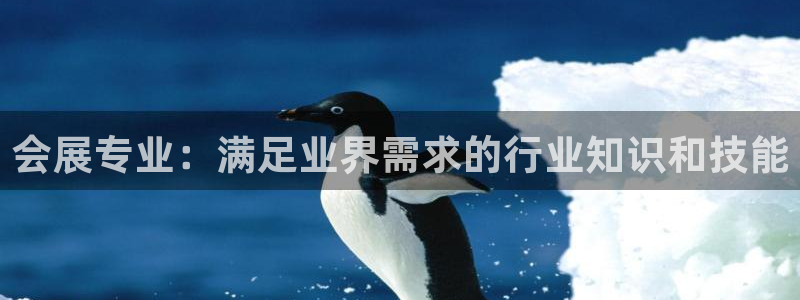 果博平台真实吗安全吗可信吗