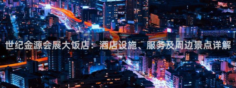 果博平台开户电话
